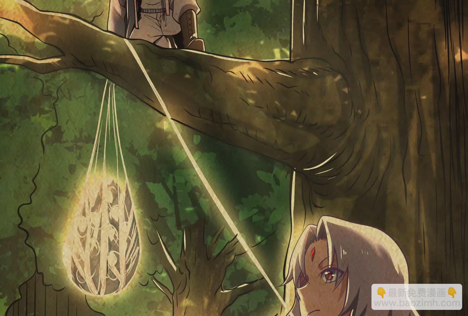 古神遊戲 - 第19話 突破！精神力的提升！(2/3) - 3